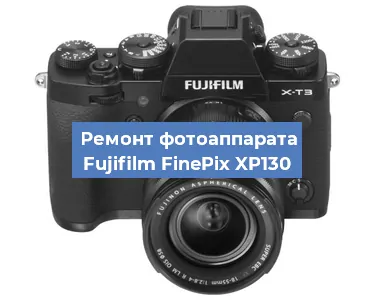 Замена линзы на фотоаппарате Fujifilm FinePix XP130 в Самаре